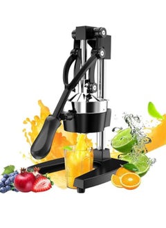 Buy Commercial Citrus Juicer Manual Fruit Juicer and Orange Squeezer - Metal Hand Press Juice, Heavy Duty Orange Juicer Lemon Lime Squeezer Pomegranate - Premium Quality with Bonus Skimmer Spoon in UAE