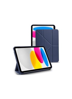 اشتري Case for Apple iPad 2022 (10th Generation), 10.9-inch with Pencil Holder, 5 in 1 Multiple Viewing Angles, Auto Sleep/Wake, Soft Flexible Back (Dark Blue) في مصر