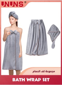 اشتري 2-Piece Bath Wrap Set,Adjustable Soft Body Wraps Dress With Hair Towel For Shower After Body And Head Cover,Super Absorbent To Quick Drying Hair And Body,Grey في السعودية