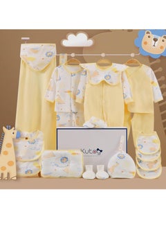 Buy Newborn Baby Gift Box Set Of 18 Pieces in Saudi Arabia