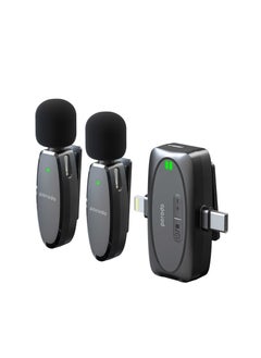 Buy Porodo Dual Connector Lavalier Microphone Dual Mic - Black in UAE