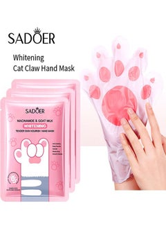 اشتري 3 Pcs Niacinamide And Goat Milk Whitening Tender Skin Nourish Hand Mask Repair Water Locking Film Moisture Replenishment Lmprove Dark Color Block,Create A Small Reservoir Of Hand Skin في السعودية