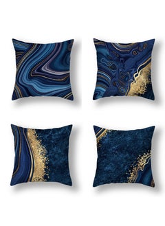 اشتري Set of 4 Cushion Covers Decorative Throw Pillow cases for Living Room Garden Outdoor Décor في الامارات