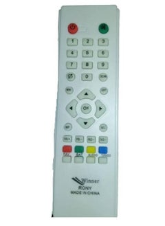 Buy Remote Control for rony in Egypt