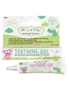 اشتري Natural Baby Teething Gel 15g في الامارات