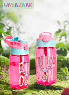 Buy 480ml Kids Water Bottle with Straw Leakproof, BPA Free, Suitable for Boys and Girls in Saudi Arabia