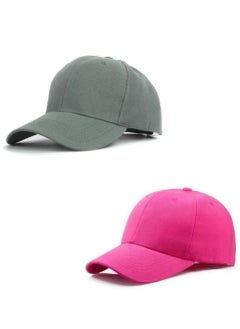 Buy Bundle of 2 sport unisex summer unique cap hat in Egypt