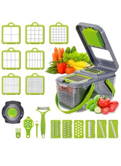 اشتري 22 pieces Vegetable Chopper - Salad type vegetable slicer and cutter Manual Food Grater في مصر