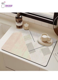 Buy Coffee Machine Absorbent Mat, Kitchen Bowl Bar Drain Mat, Cup Drying Mat, Table Top Leave-In Insulation Mat in Saudi Arabia