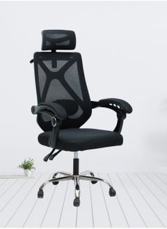 Buy Karnak Ergonomic Executive Office Chair, Office Chair Computer Chairs Home Office Chair Wide Seat With Large Headrest Modern Desk Chair Lumbar Support Mesh Chair K-8466 BLACK in UAE