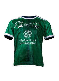 Buy Away jersey (kids) 2024 in Saudi Arabia