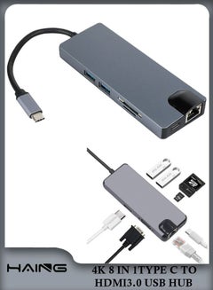 Buy 8 In 1 USB C Docking Station 3.0 USB C Dock 4K HDMI VGA Ethernet Type C Adapter in UAE