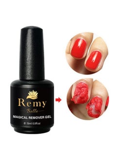 Buy Magical Remover Gel Polish in UAE