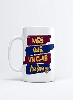 اشتري Barcelona Coffee Mug Or Cup Coffee Mug في مصر