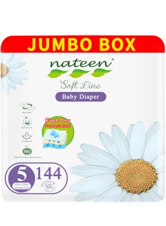 اشتري Soft Line Baby Diapers,Size 5(12-25kg),144 Count Diapers,Super Soft,Breathable Baby Diaper. في الامارات