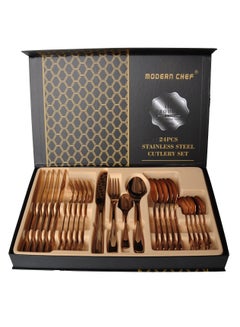 Buy Stainless Steel Cutlery Set Of 24 Rose Gold High Quality in Saudi Arabia