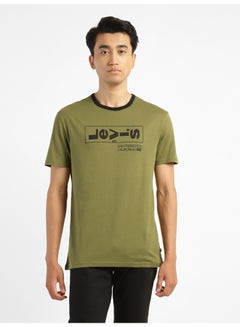 Buy Men's Solid Crew Neck T-shirt in Egypt