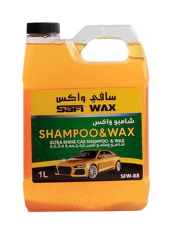 اشتري شامبو و ملمع سيارة  واكس سعة 1 لتر في السعودية