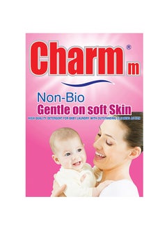 اشتري Non-Bio Detergent Powder Babies Laundry 2kg في الامارات