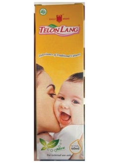 Buy Telon Lang Baby Oil Massage 60ml in Saudi Arabia