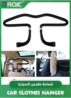 Buy Chrome Headrest Car Hanger,Metal Car Coat Hanger for Auto Seat Headrest,Metal Car Coat Hanger,Auto Seat Headrest Clothes Jackets Suits Holder,Car Accessories in UAE