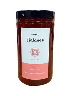 Buy Raw Wildflower Honey in UAE