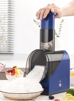 Buy Portable Electric Ice Crusher Shaved Ice Machine Snow Cone Maker with Rechargeable Battery in Saudi Arabia