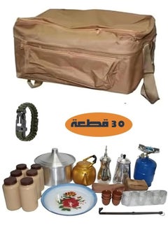 Buy A 30-piece travel bag set with accessories in Saudi Arabia