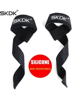 Buy Non-Slip Silicone Lifting Straps,Cotton Hard Pull Wrist Lifting Straps Grips Band-Deadlift Straps with Cushioned Wrist Padded and Anti-Skid Silicone-for Weightlifting, Bodybuilding, Strength Training in UAE