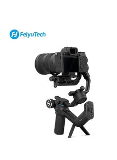thumbnail image 2 of Pro Camera Stabilizer Steady Cam Handheld Steadicam For Camcorder DSLR Gimbal Kn 2 of 12