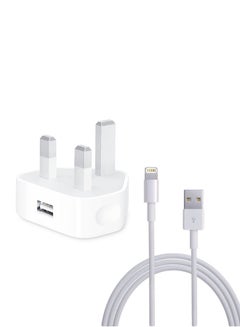 Buy Home USB charger with cable that supports fast charging with multiple features in Saudi Arabia