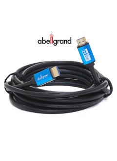 Buy HDMI 2m 4K 2.0 AGcon Cable comes with durable construction and ultra-sleek design, All AGcon cables are perfect for projects that require 24/7 performance Abellgrand AGcon series creates a fully connected professional Audio Video Display Ecosystem. Easily connect, control, and manage your entire network. Supports 4K@120Hz/18Gbps. in UAE