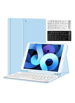 Buy iPad Pro 11 Keyboard Case 2022 2021 2020 2018, Slim Shell Lightweight Cover with Magnetically Detachable Wireless Keyboard for iPad Pro 11 Inch 4th 3rd 2nd 1st Gen - Light Blue in Saudi Arabia