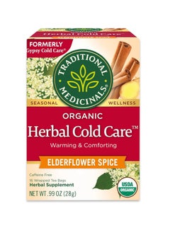 Buy Traditional Medicinals Organic Herbal Cold Care Elderflower Spice 16 Wrapped Tea bags 28g in UAE