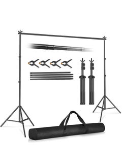 Buy Photo Backdrop Stand Kit Photography Kit Adjustable Background Stand Support System for Studio Photoshoot Photography Backdrop Background Bracket Wedding Party 2.6 x 3 M in Saudi Arabia