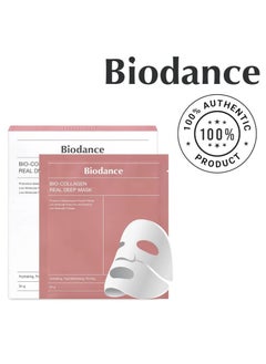 Buy BIODANCE Bio-Collagen Real Deep Mask, Hydrating Overnight Mask, Pore Minimizing, Elasticity Improvement, 34g x4ea in UAE