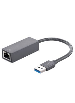 اشتري 2500Mbps USB 3.0 إلى RJ45 محول شبكة إيثرنت LAN بدون سائق يدعم MacBook Windows 10/8/7 Gray في السعودية