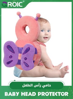Buy Baby Head Protector Cushion Toddler Backpack, Baby Safety Products for Toddler Baby Head Protection for Crawling & Walking,Baby Head Protection Backpack in UAE