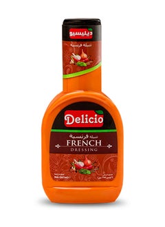 Buy French Dressing 267ml in Egypt