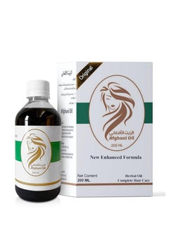 Buy Original Afghani Hair Oil in UAE