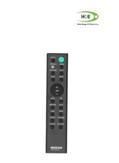 Buy Remote Control Replacement, Remote Control for Speaker New Replacement Feel Comfortable Compact Size for Soundbar in UAE