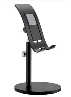 Buy yesido Aluminum Alloy Desktop Telescopic Mobile Phone Holder Stand iPad Tablet Support Desk Bracket Lazy Holder For Smartphone Color: C70 Black in Egypt