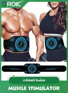 Buy ABs Stimulator, Ab Machine, Abdominal Toning Belt Home Office Fitness Workout Equipment for Abdomen Ab Stimulator for Adults, Portable Ab Stimulator Fitness Workout Equipment for Abdomen in UAE