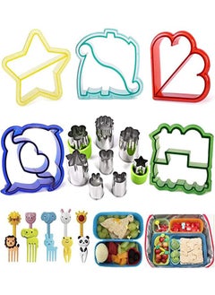 اشتري 23 Pcs Kids Sandwich Cutter Set with Stainless Steel Cutters and Food Picks في السعودية