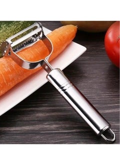 Buy Vegetable and Fruit Peeler And Grater 2*1 Stainless Steel With Round Handle 17*5.5 CM Silver in Saudi Arabia