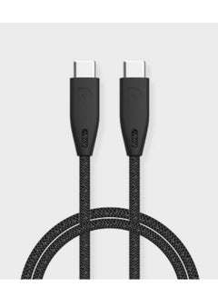 Buy Powerology USB C Cable, USB C Braided to USB C Cable 2m / 6.6ft, Compatible with 2021 iPad Pro 12.9" / 11", New MacBook, Galaxy S21 Note 20, etc in Saudi Arabia