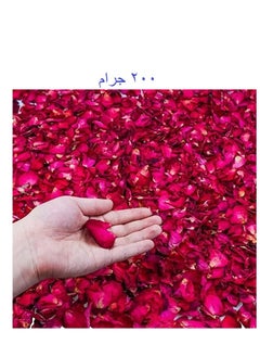 Buy 200 grams of dried roses - dried rose petals - red flower petals for Valentine's Day, for decoration and parties, for wedding, parties, decoration, spa, foot washing and many other uses in Egypt