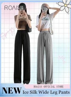 Buy 2 Piece Ice Silk Wide Leg Pants for Women Soft Trousers Ladies Mom's Long Pants Casual Plain New Arrival Trendy Straight Baggy Spring Summer Ladies Daily Outfit Clothes in Saudi Arabia