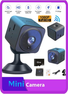 Buy Mini WiFi Camera, 1080P HD Night Vision Camera Wireless Monitoring Sports Outdoor Camera, Motion Detection, Real-time Monitoring, Loop Recording, Only Support 2.4Ghz WiFi in Saudi Arabia