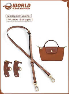 Buy Upgrade Longchamp Bag with a Stylish Leather Purse Strap Replacement for Crossbody or Shoulder Wear, (Brown) in UAE